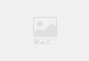 城北精准测漏水师傅的电话是多少？